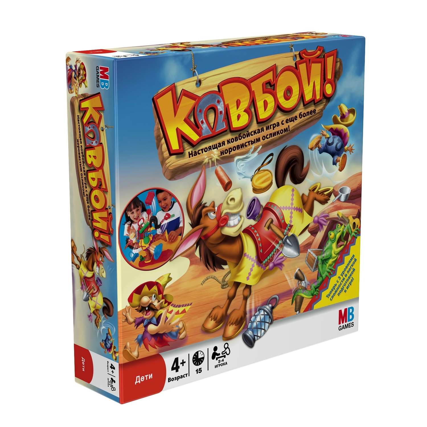 Настольная игра Hasbro Games - фото 4