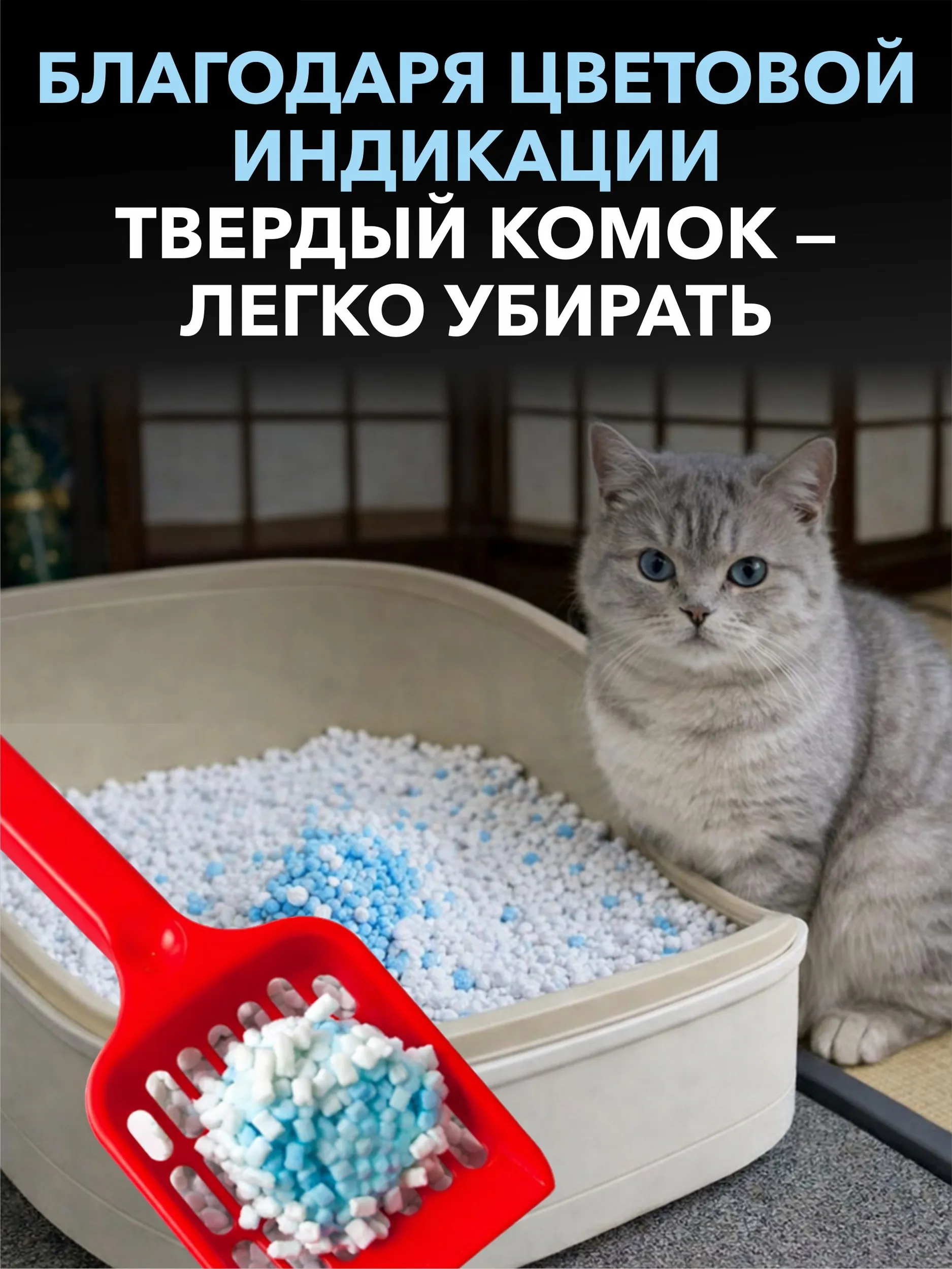 Наполнитель EarthPet 7 л 2 кг комкующийся, впитывающий - фото 4