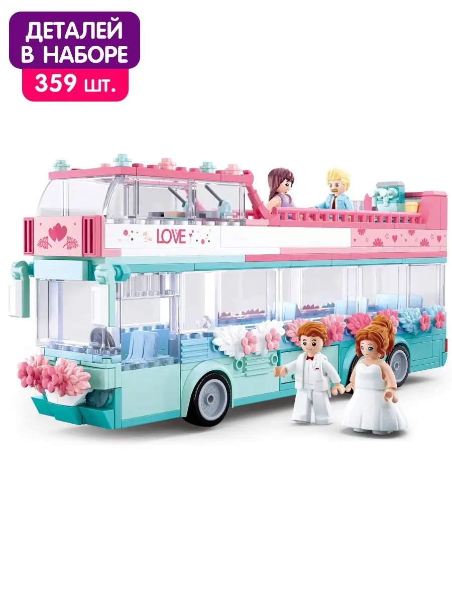 Конструктор SLUBAN Город 379 дет. - фото 1