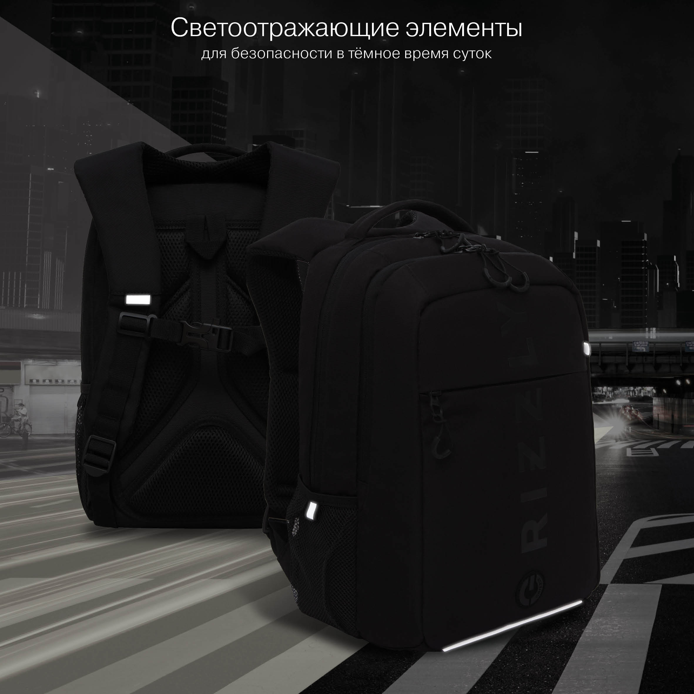 Рюкзак Grizzly Для мальчика - фото 8