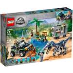 Конструктор LEGO Jurassic World 75935 434 дет.