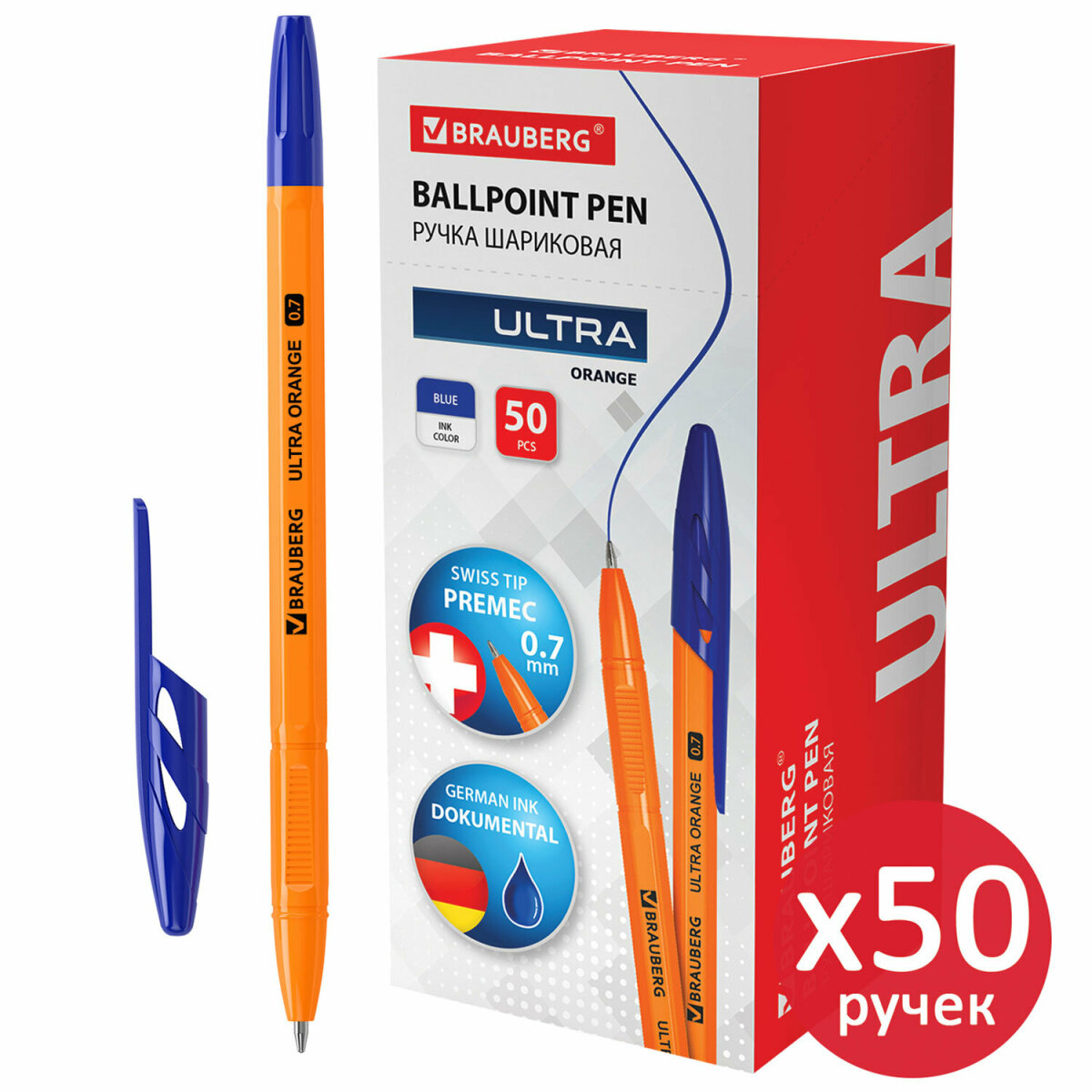 Ручка шариковая Brauberg 50 шт. - фото 7