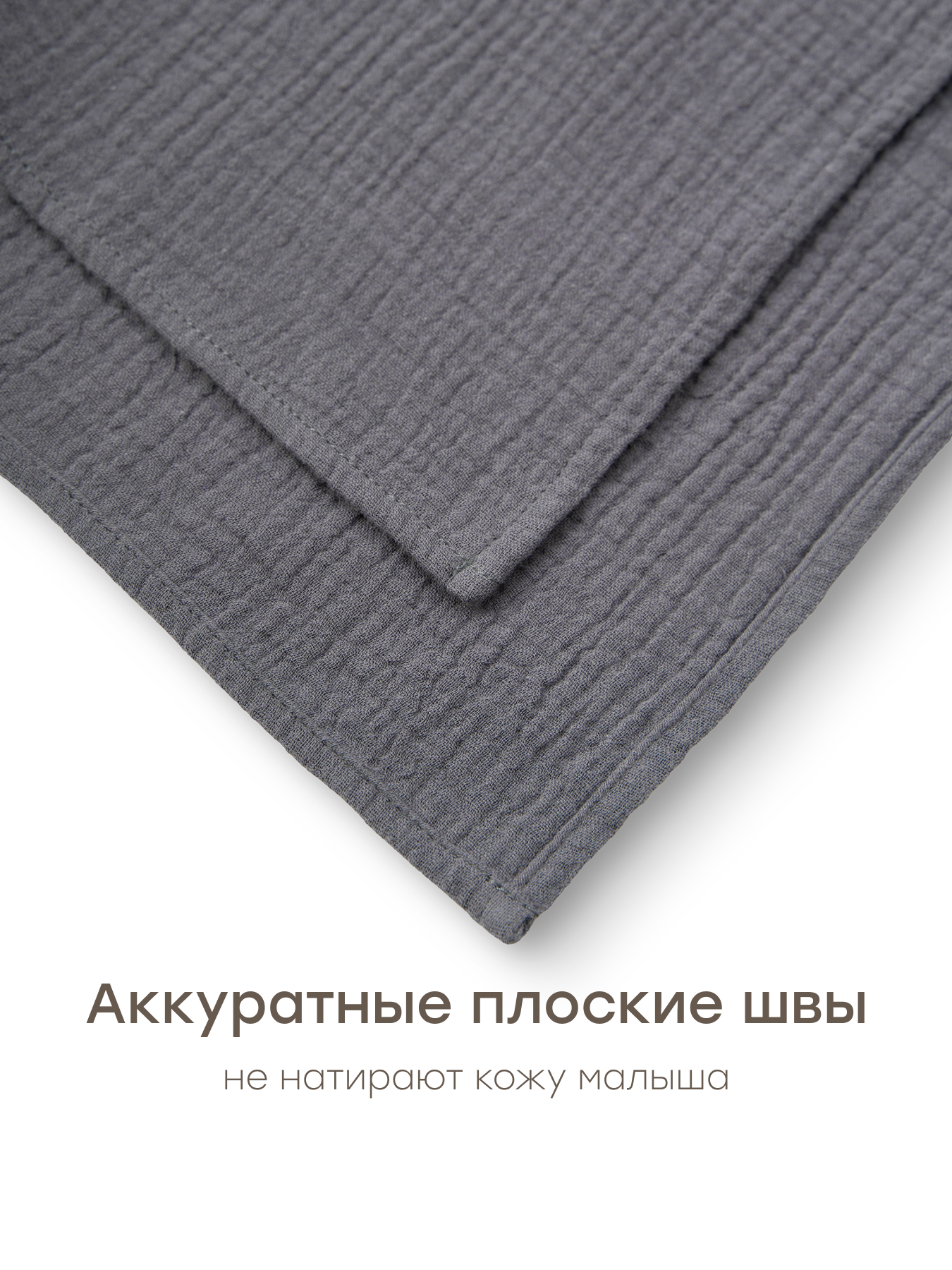 Пелёнка Happy Baby 100х120 см в ассортименте - фото 4