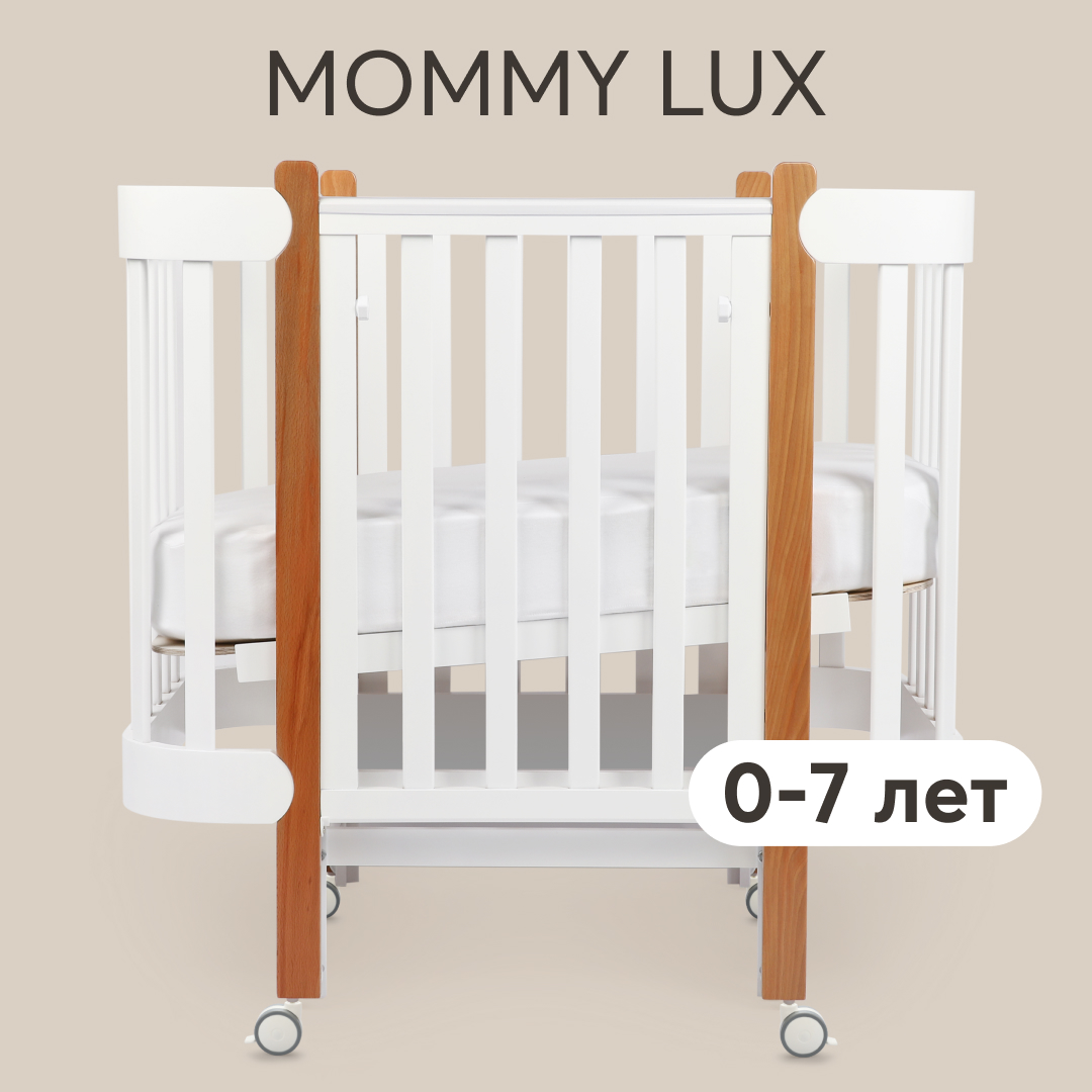 Детская кроватка Happy Baby прямоугольная, продольный маятник (белый) - фото 2
