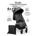 Коляска прогулочная Elodie Le Leopard