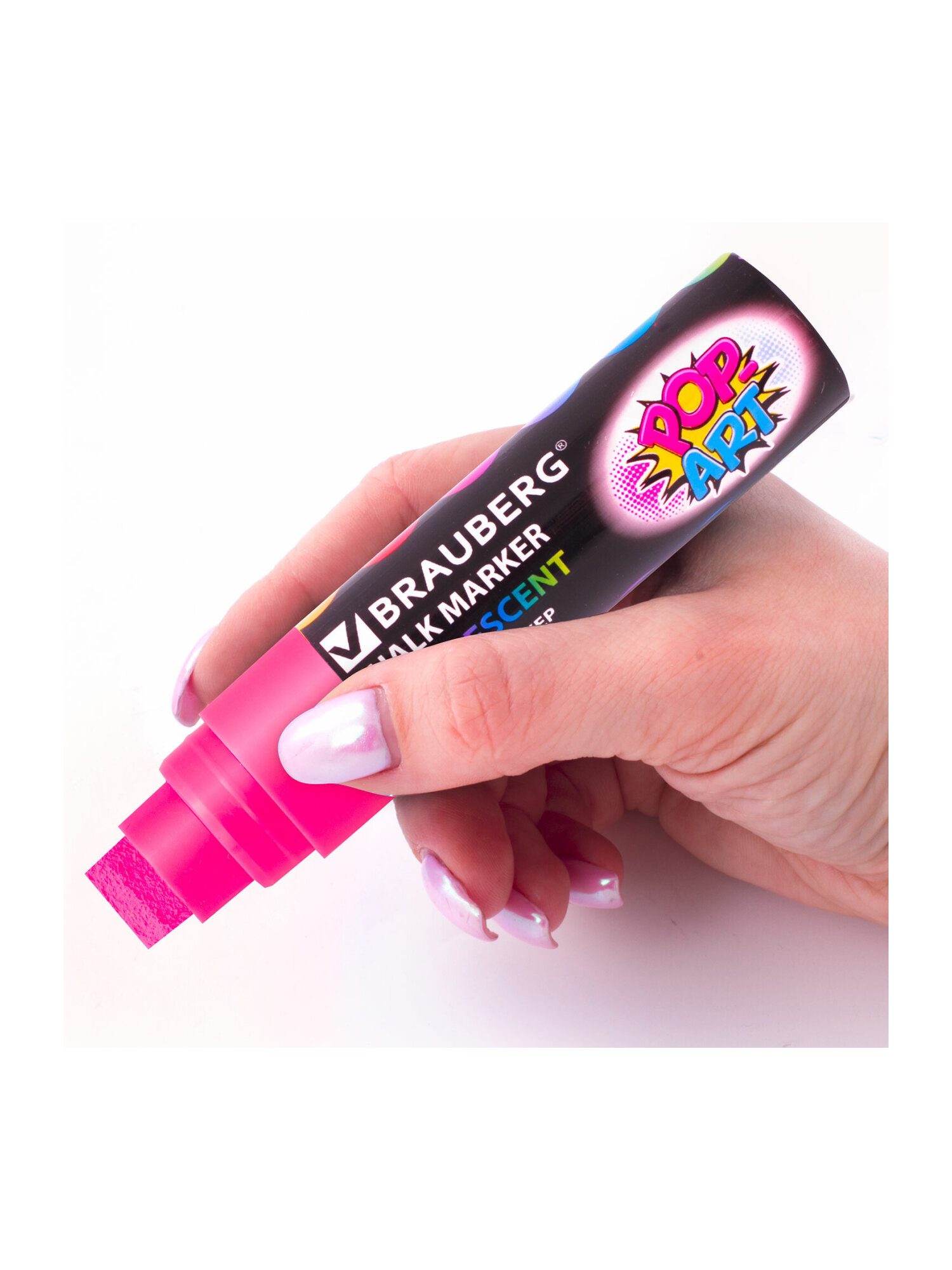 Маркеры Brauberg меловые 4 шт. - фото 14