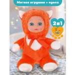 Мягкая игрушка Fluffy Family лисичка