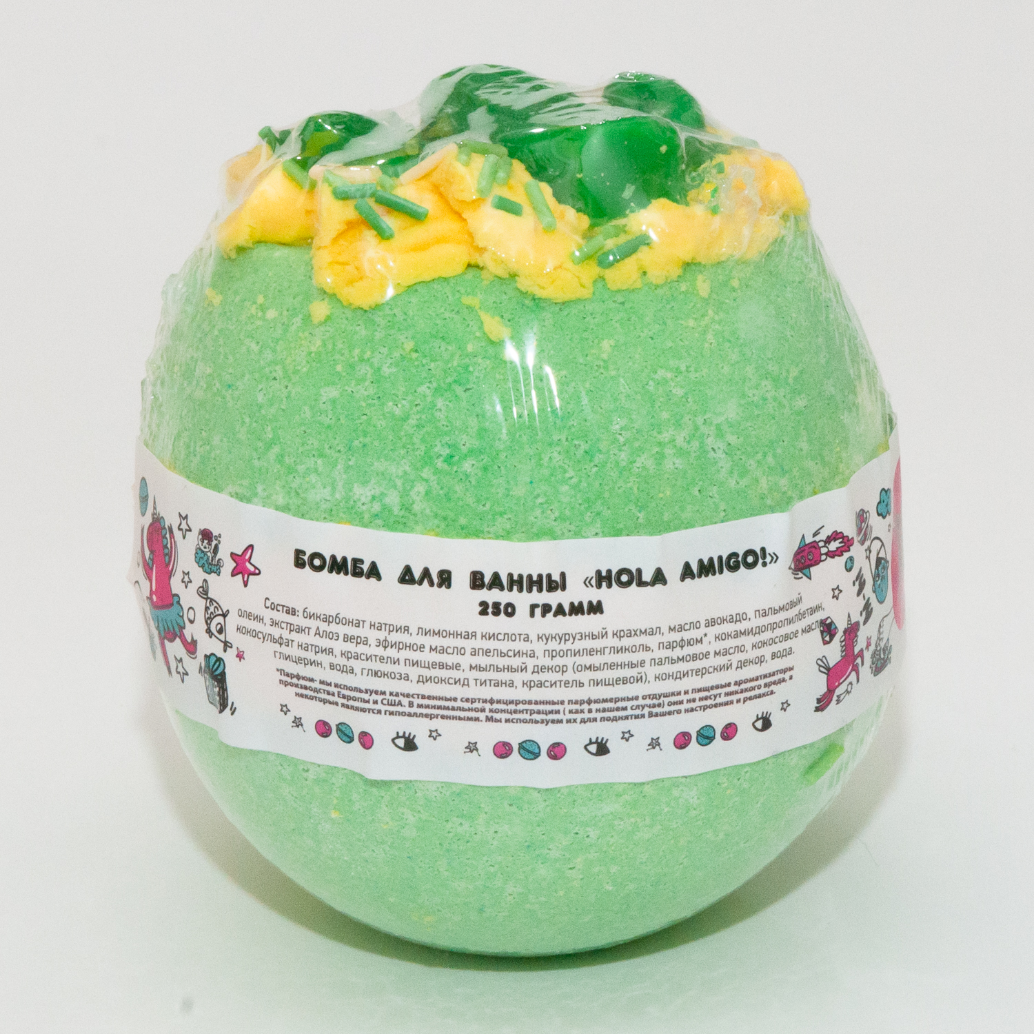 Бомбочка BOOM SHOP cosmetics - фото 2