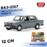 Автомобиль Технопарк ВАЗ Ваз 2107 серый