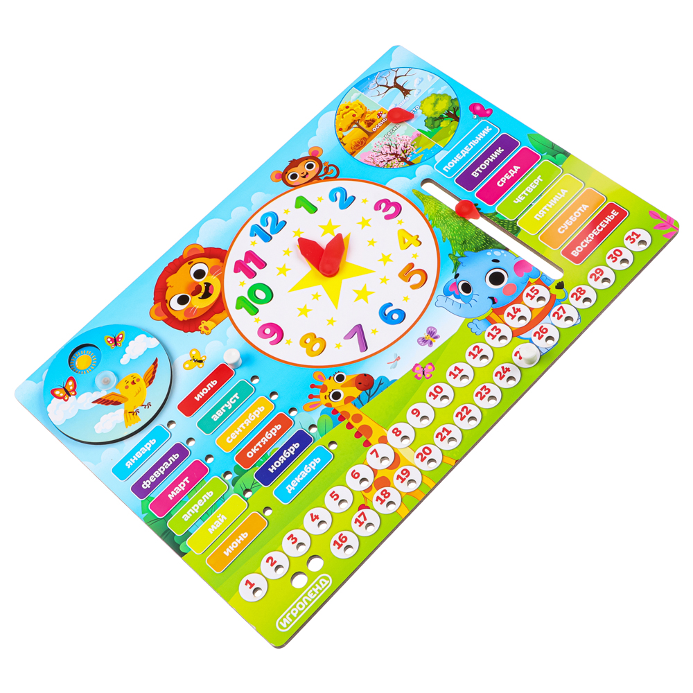 Игрушка Игроленд - фото 2