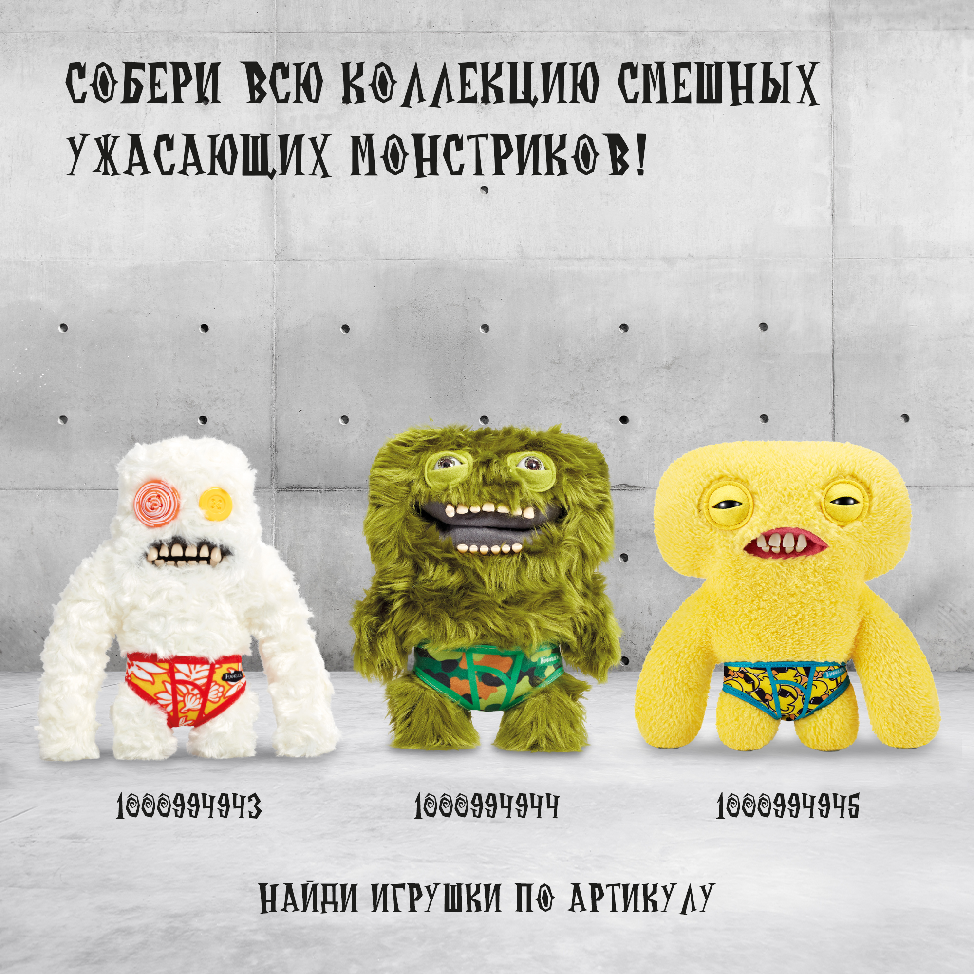 Игрушка мягкая FUGGLER лисичка 24 см - фото 6