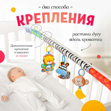 Игрушка SHARKTOYS подвеска Зебра