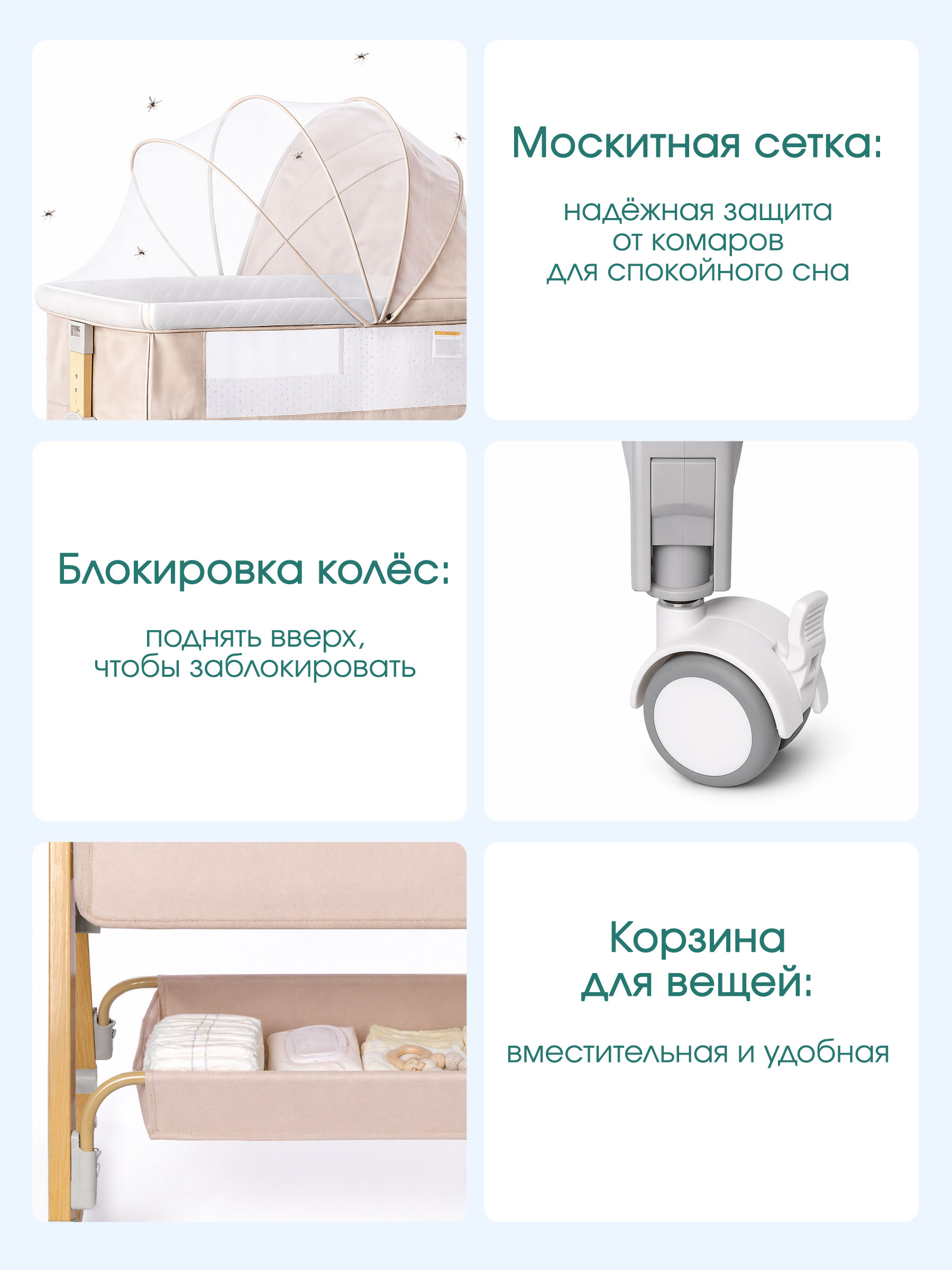 Детская кроватка CINLANKIDS, без маятника (бежевый) - фото 4