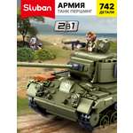 Конструктор SLUBAN Танк 29 см 2 в 1 742 дет.