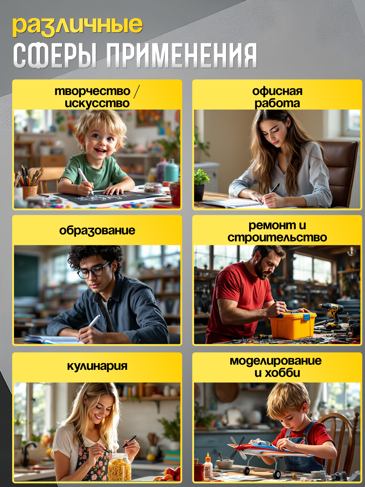 Маркеры CMGS перманентные 2 шт. - фото 4