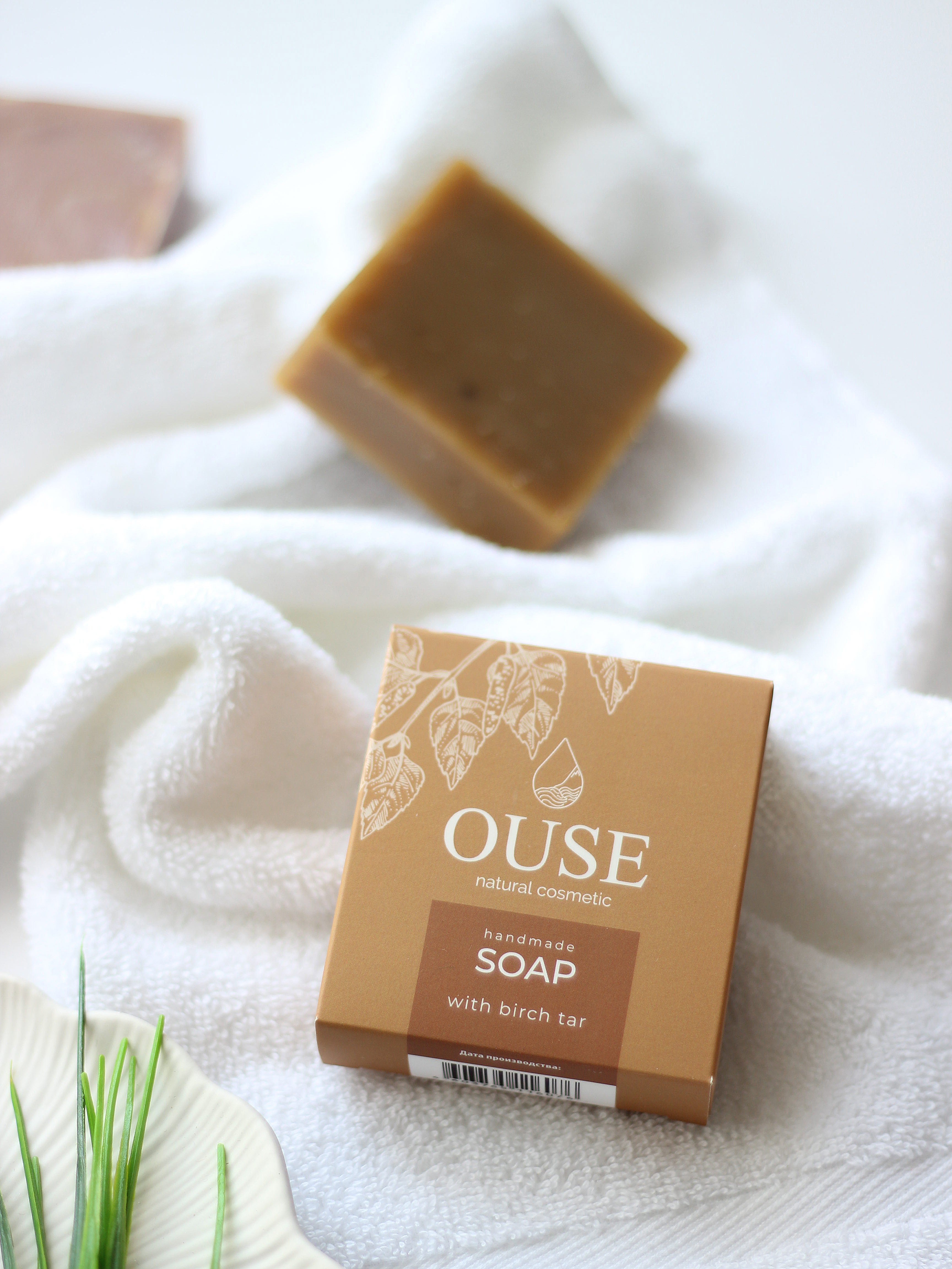 Мыло OUSE Дегтярное 100 г - фото 1