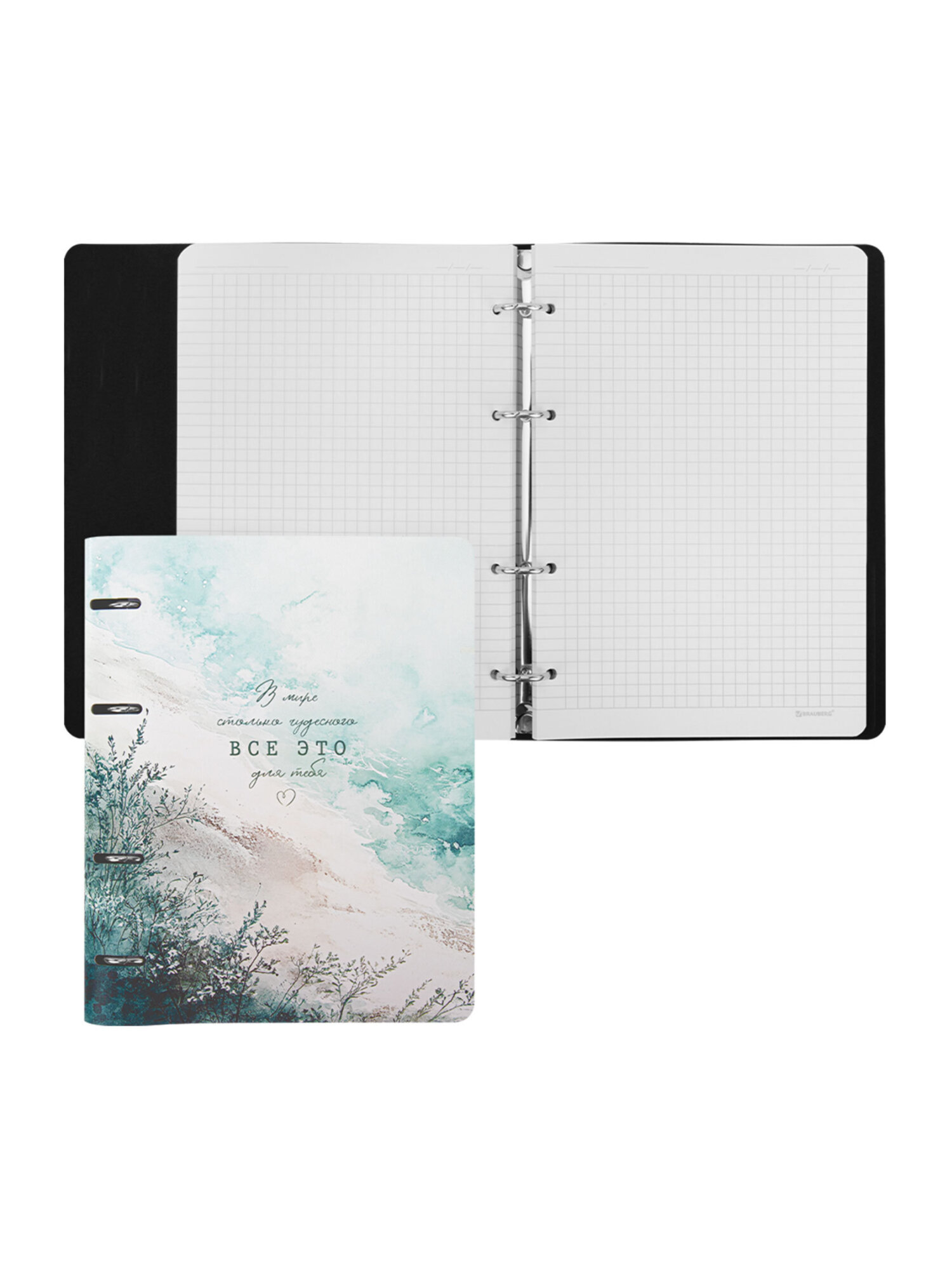 Тетрадь со сменным блоком Brauberg клетка 120 лист. - фото 8