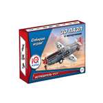 Пазл IQ 3D PUZZLE 3D