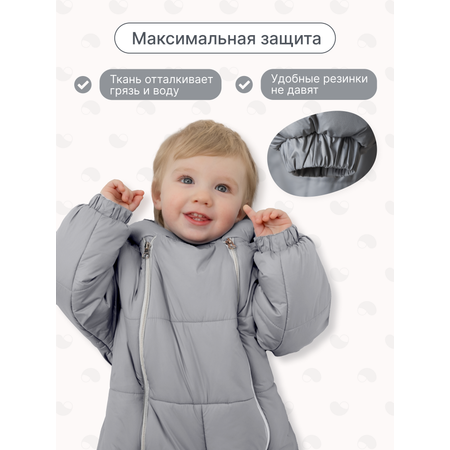 Комбинезон MomKid