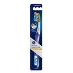 Зубная щетка классическая Oral-B