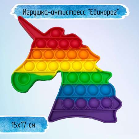 Поп-ит Uniglodis