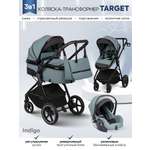 Коляска трансформер Indigo TARGET 3в1 зеленый