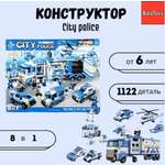 Конструктор BalaToys City Police Полицейская фура блочный