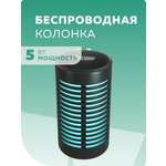 Колонка bluetooth More Choice BS23 Black