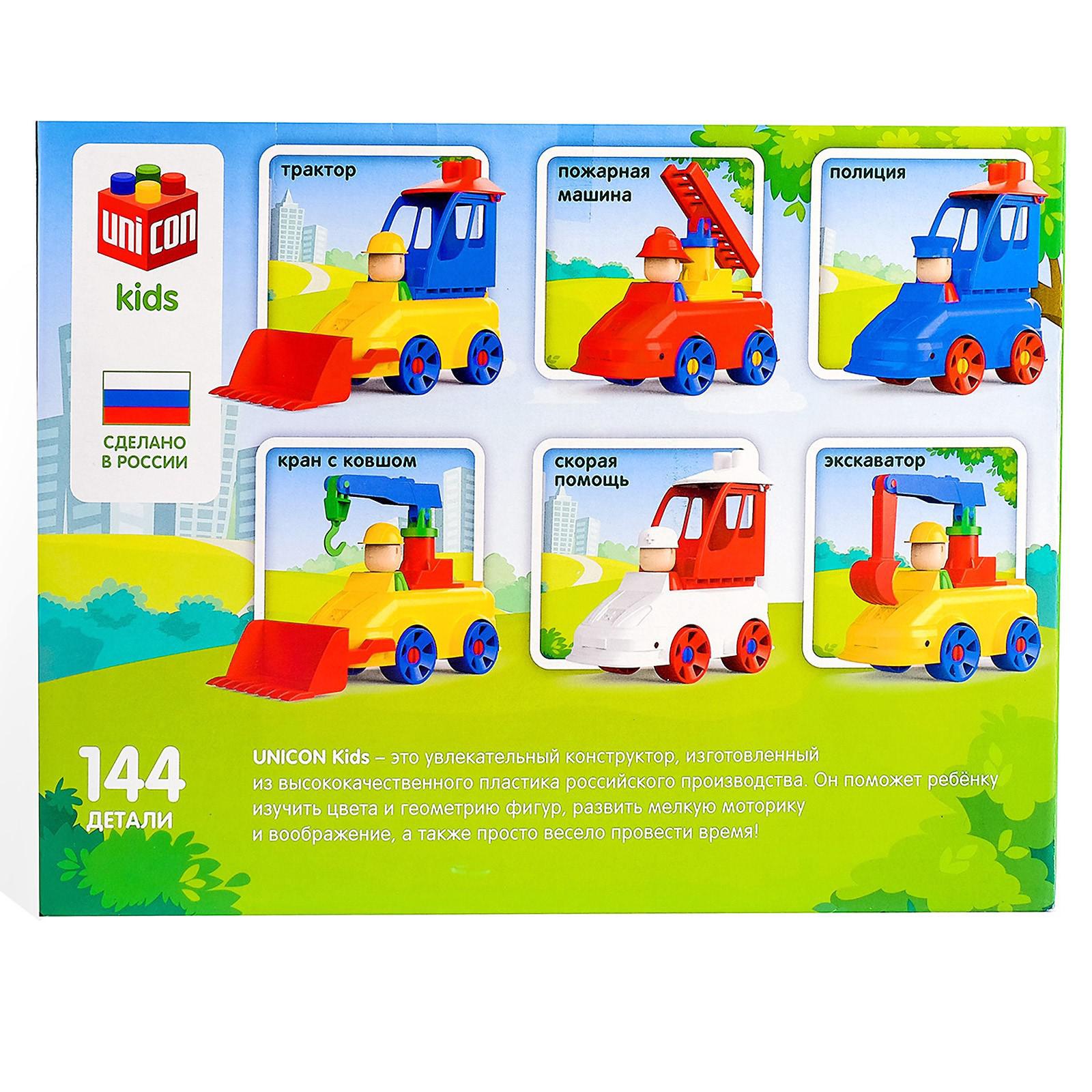 Конструктор Соломон - фото 4