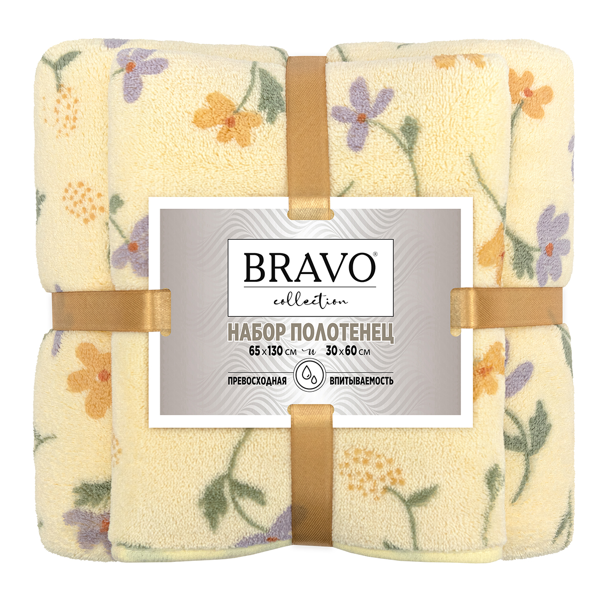 Полотенце BRAVO Смарт 140 x 70 см 2 шт. - фото 1