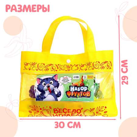 Игровой набор Happy Valley продукты, прилавок, касса, тележки и корзинки