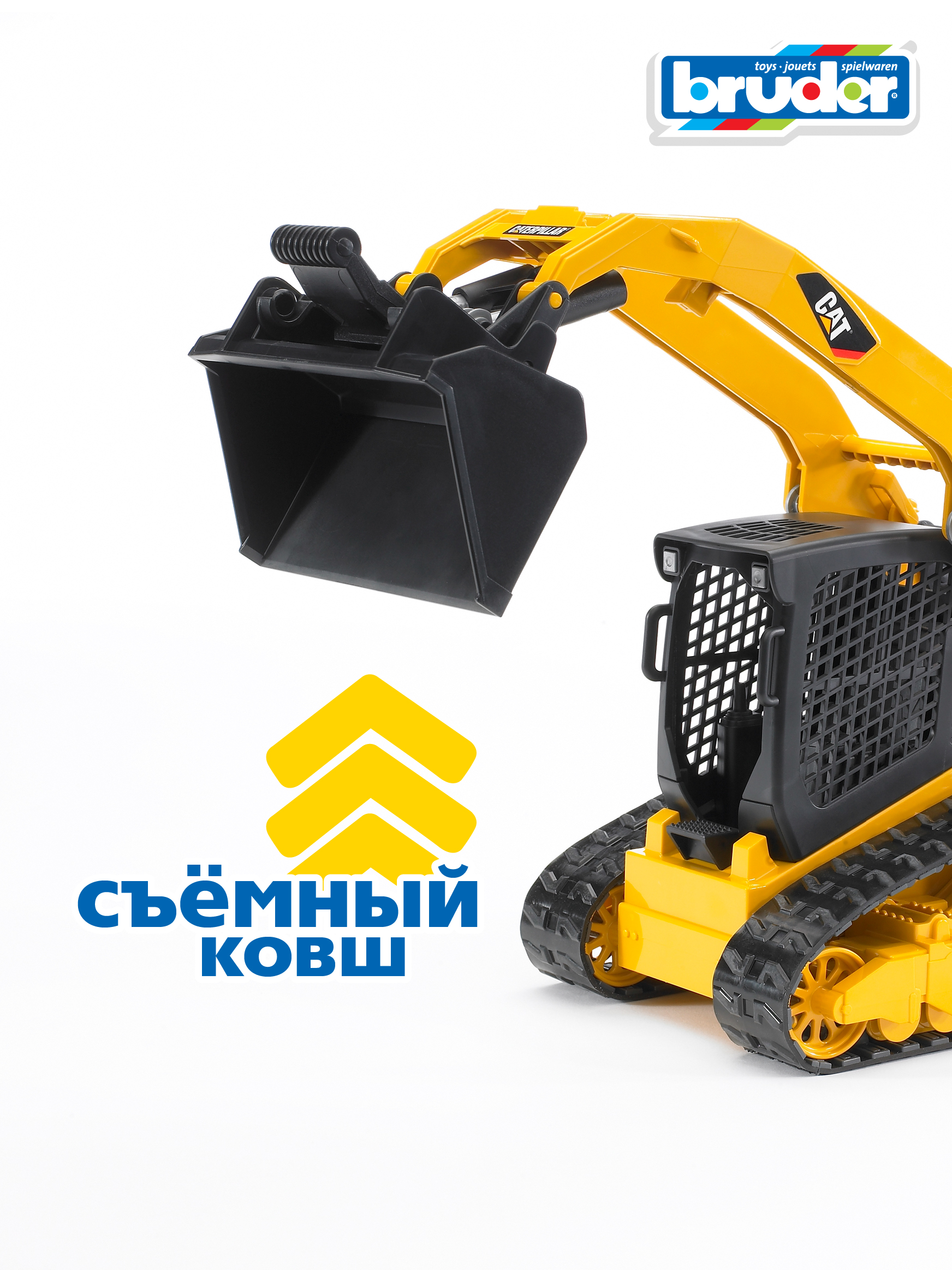 Погрузчик Bruder CAT гусеничный с ковшом мини 02-136 - фото 5