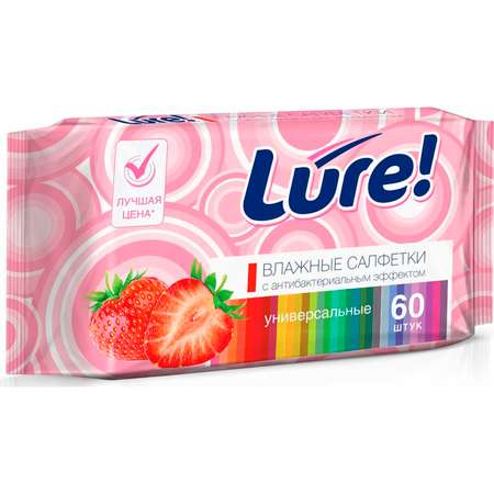 Влажные салфетки LURE антибактериальные 60 шт.