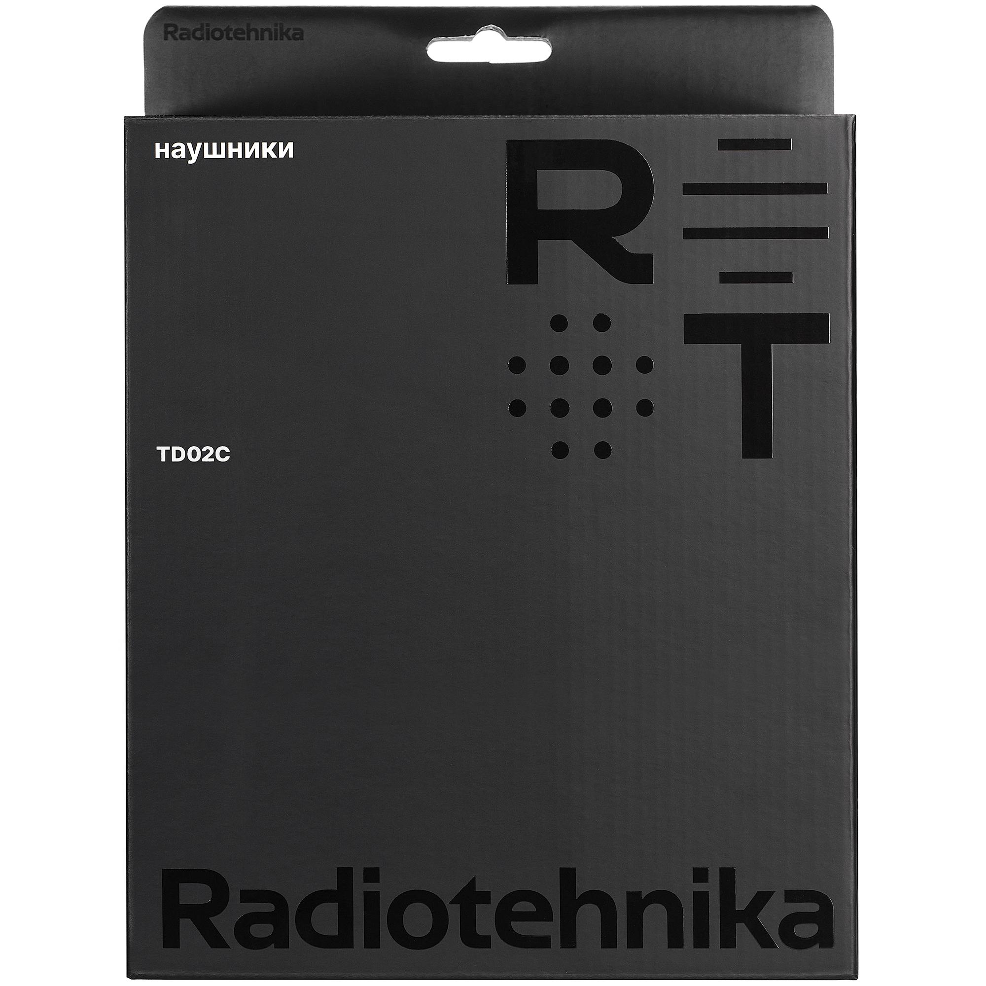 Наушники накладные Radiotehnika TD02C - фото 12