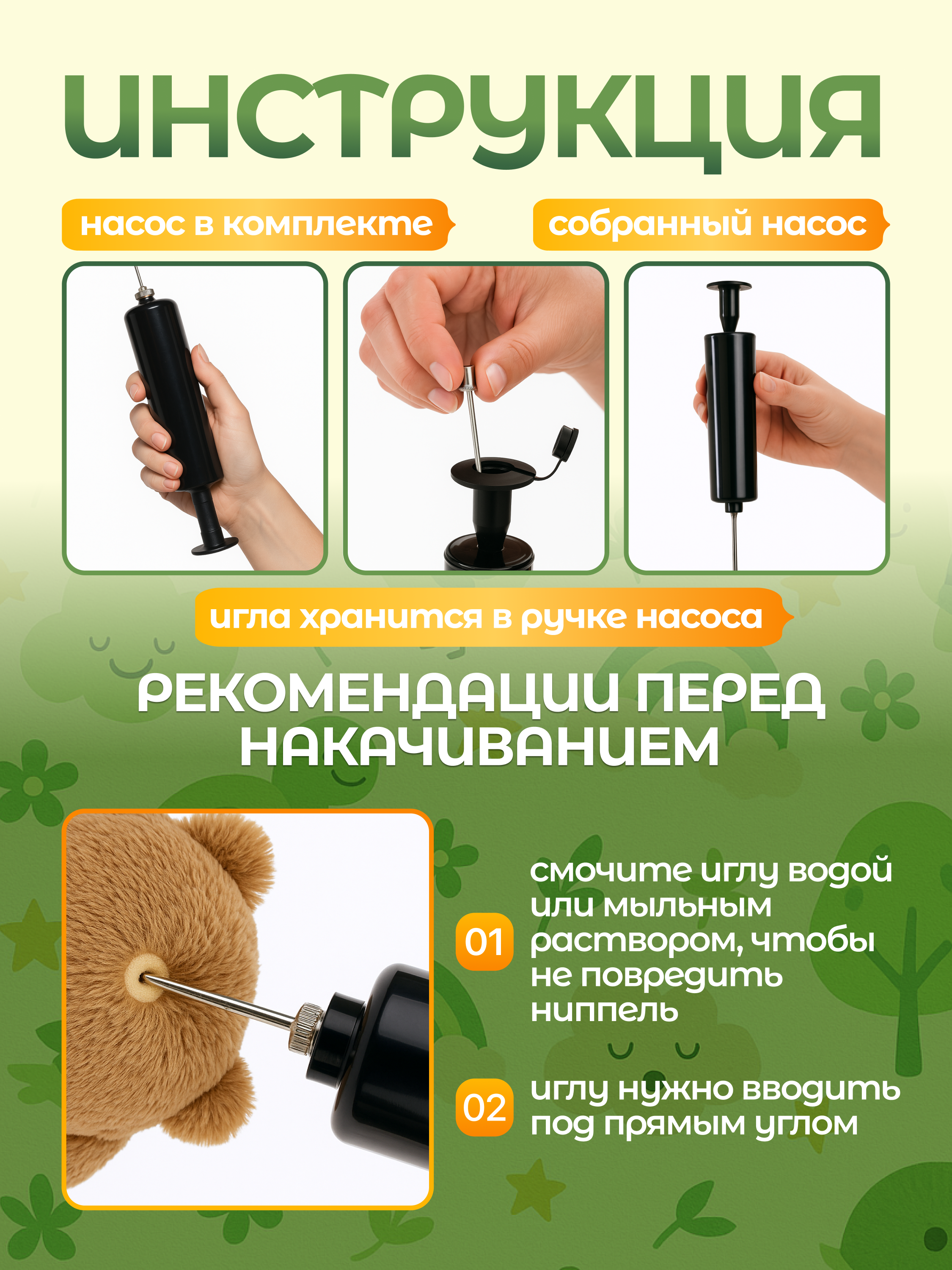 Мягкая игрушка Magic Stories сова - фото 4