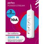Сетевой фильтр Perfeo POWER STREAM. 2500W. 5.0м. 3 розетки. белый