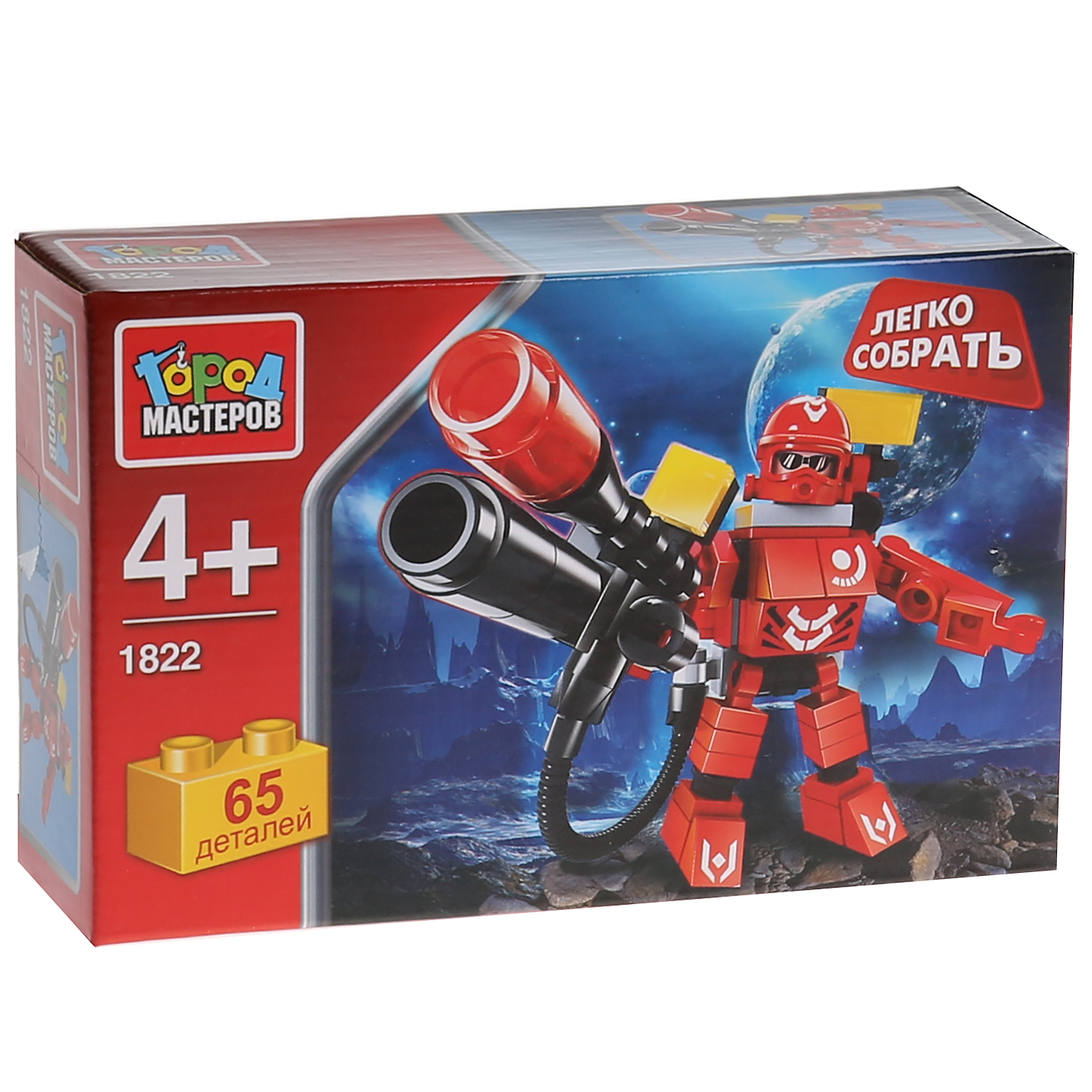 Конструктор Город мастеров Космический воин Легко собрать - фото 2