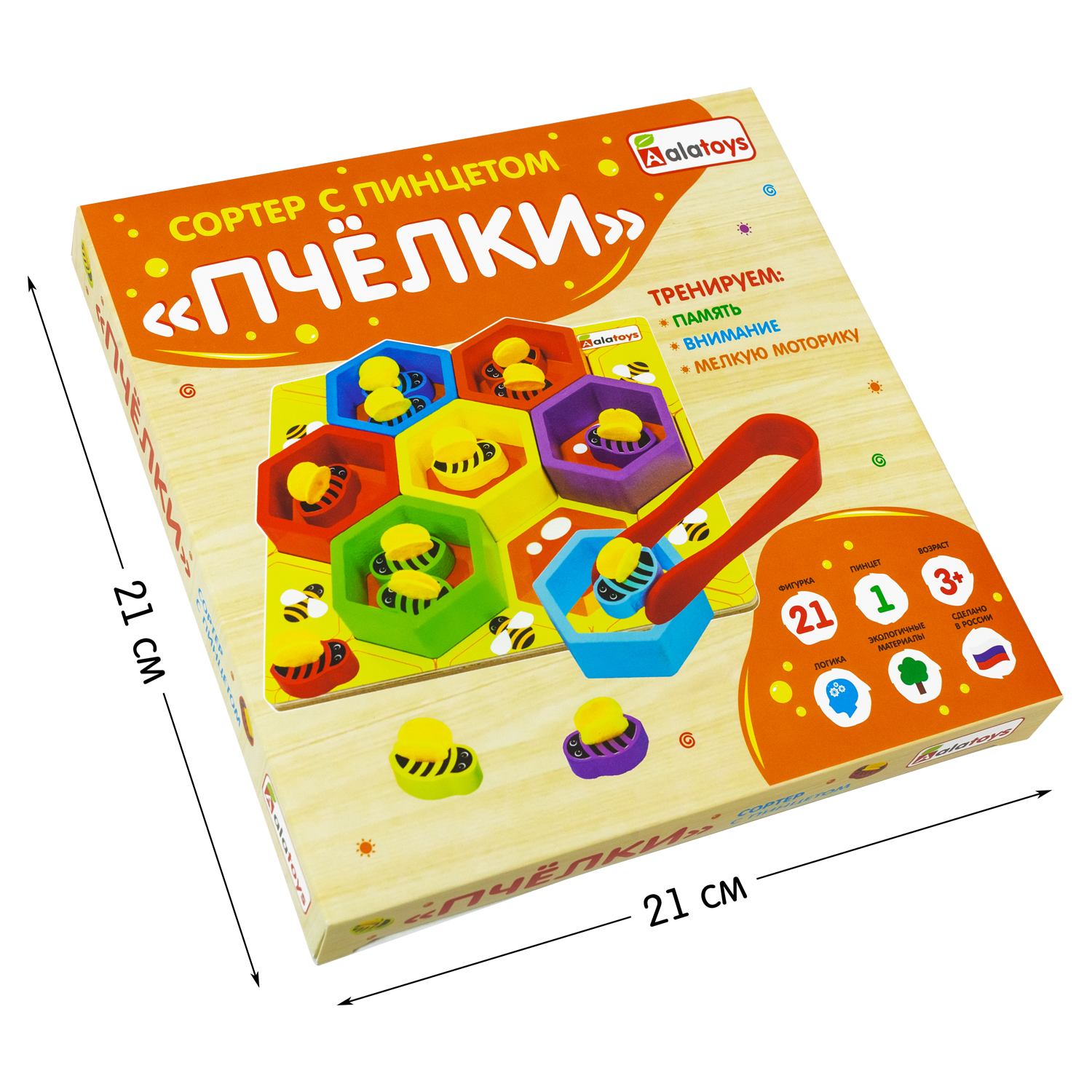 Игрушка Alatoys Пчелки - фото 17