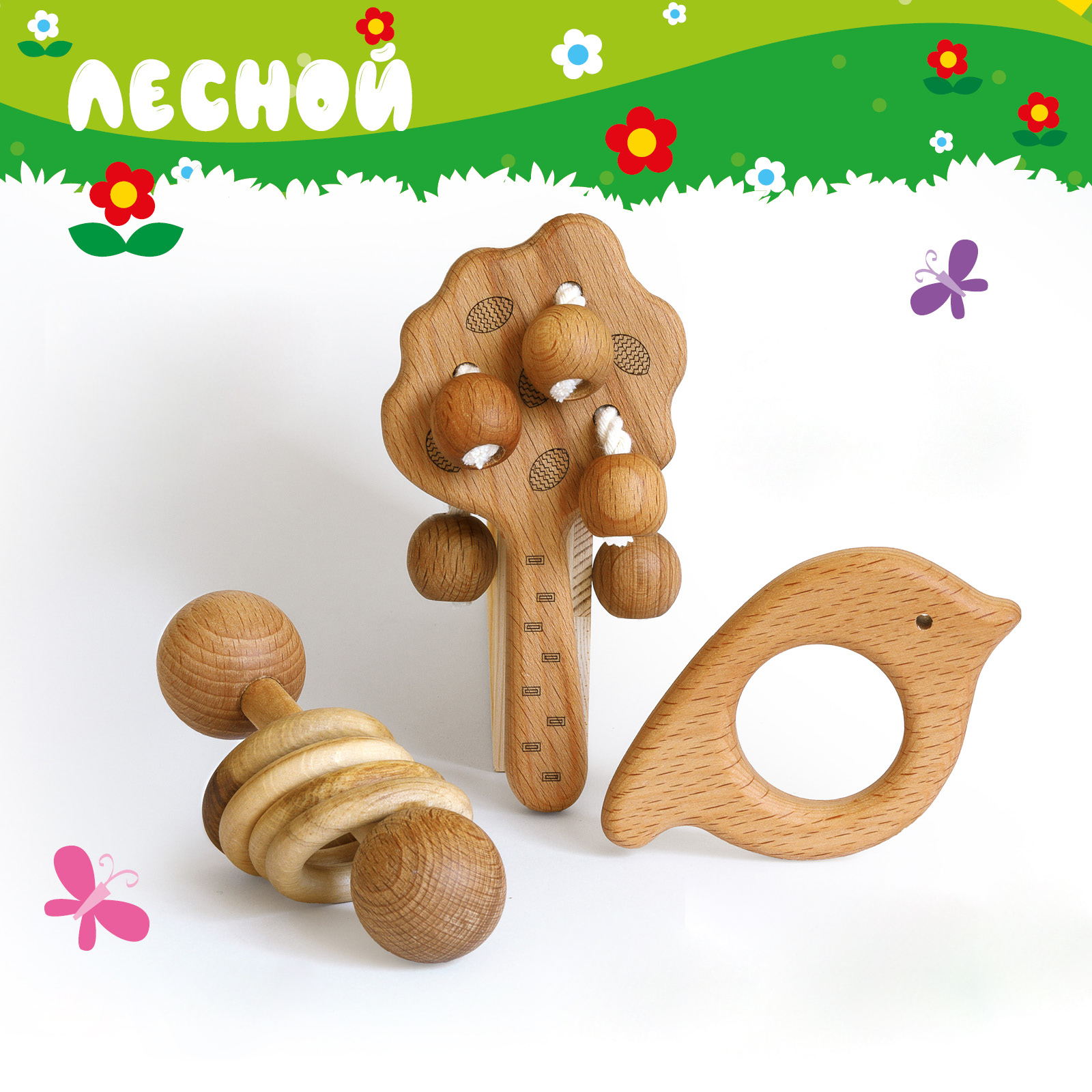 Игрушка Mag Wood погремушка - фото 1