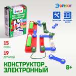 Конструктор Эврики