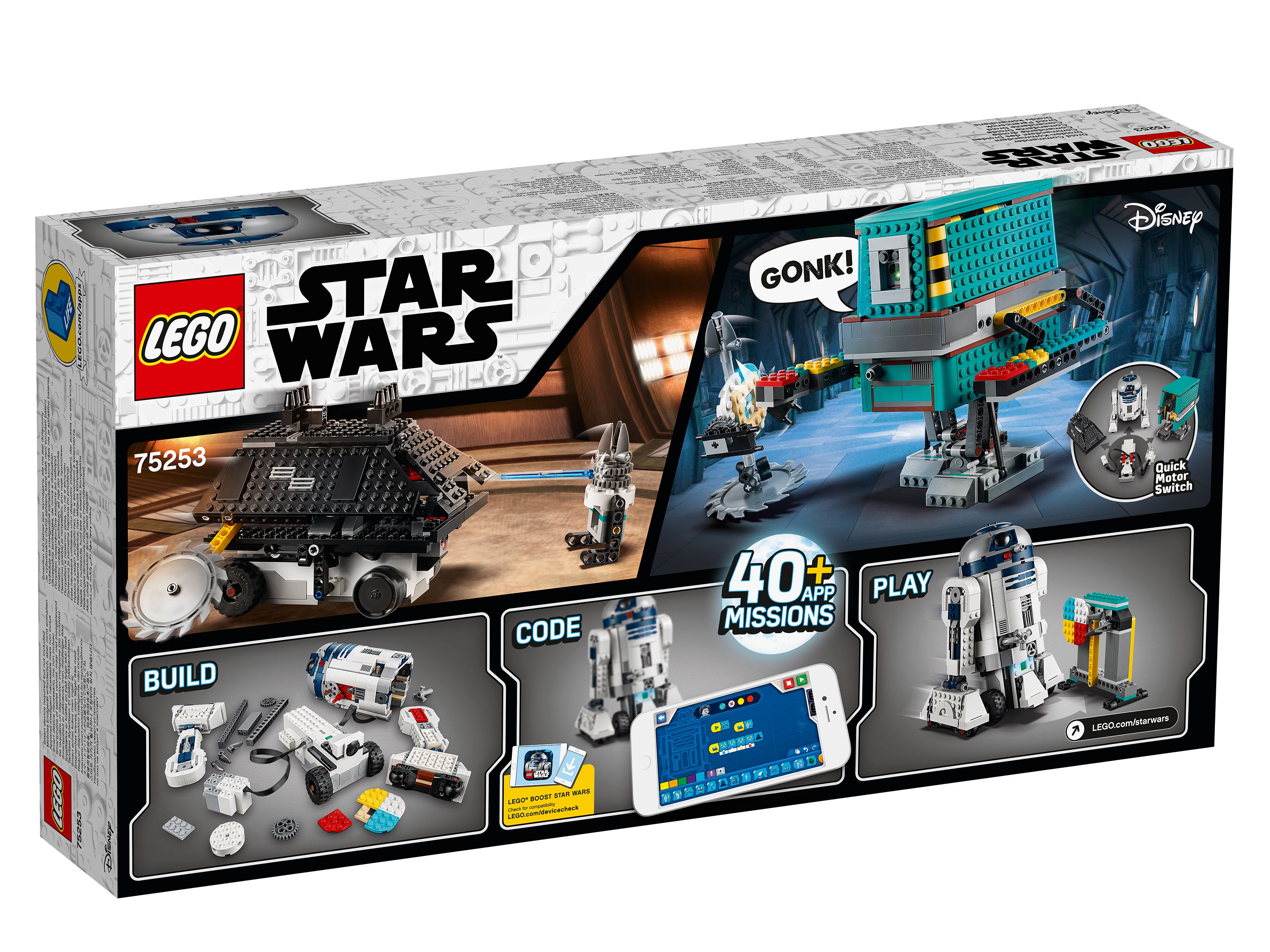 Конструктор LEGO 75253 1177 дет. - фото 2