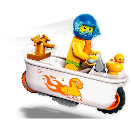 Конструктор LEGO City Bathtub Stunt Bike блочный