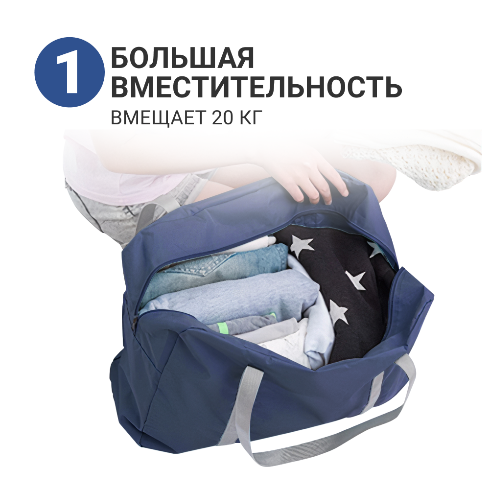 Сумка ZDK - фото 3