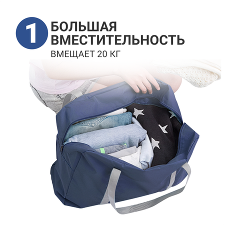 Сумка ZDK