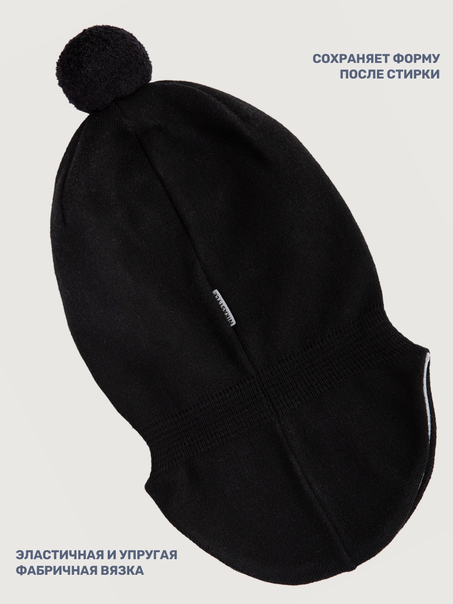 Балаклава NIKASTYLE 10м20326 черный - фото 4