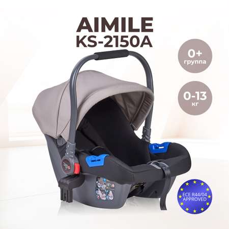 Автокресло Farfello KS-2150/a 0 (0 -13 кг)