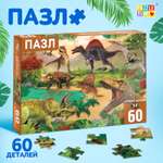 Пазл Puzzle Time