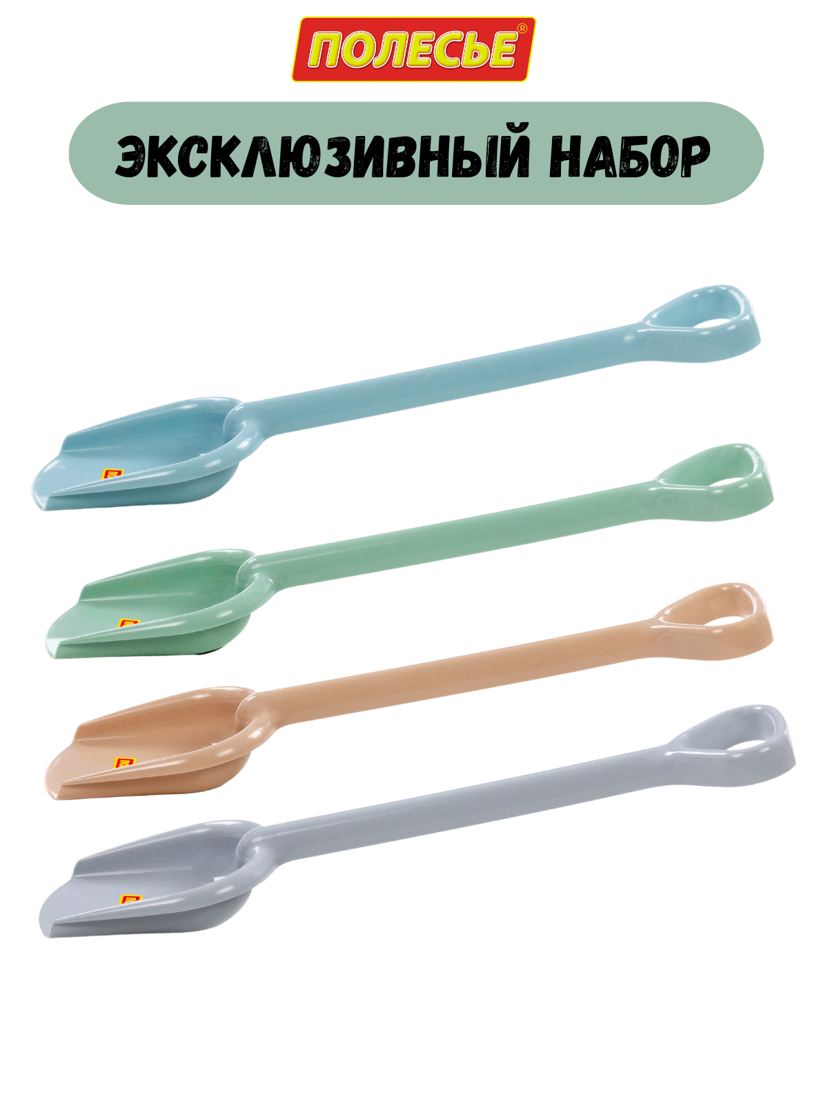 Лопата Полесье серый - фото 4