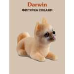 Фигурка DARWIN Собака Померанский шпиц