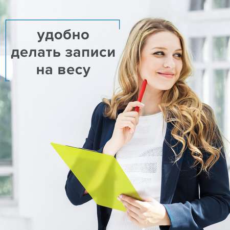Планшет Brauberg А4